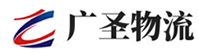 广州到仁怀市物流公司